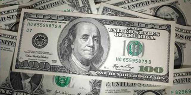 Dolar ne kadar?