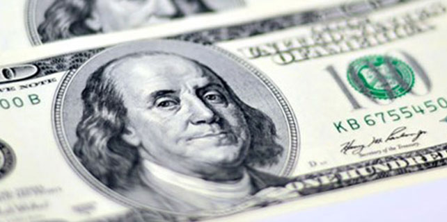 Dolar rekor kırdı! 11 yılın zirvesine çıktı