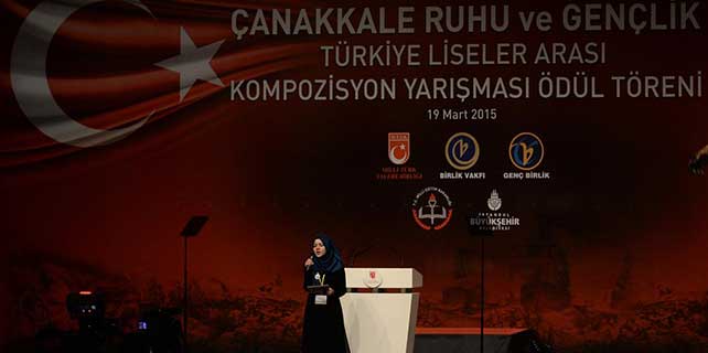 Bir gecede gelen birincilik