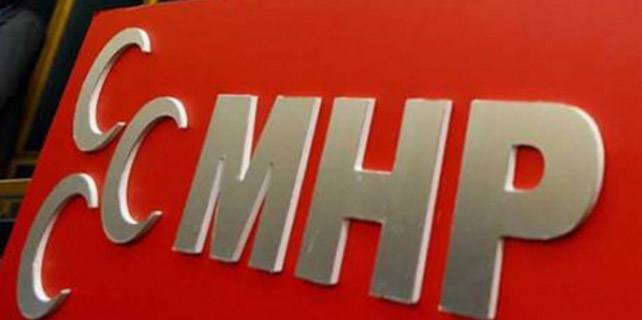 Çankırı MHP milletvekili adayları