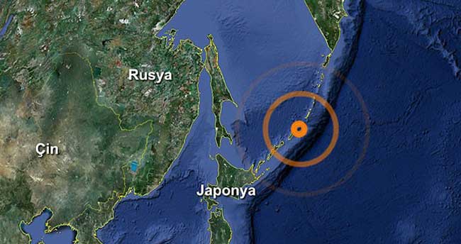 Japonya’da 7,8 büyüklüğünde deprem