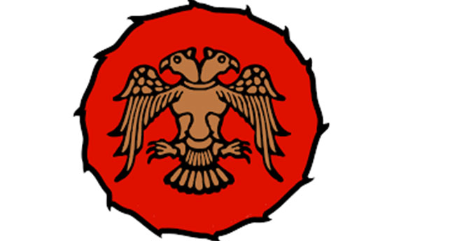 Konya Valiliği’nin logosu değişti! İşte Konya Valiliği’nin yeni logosu