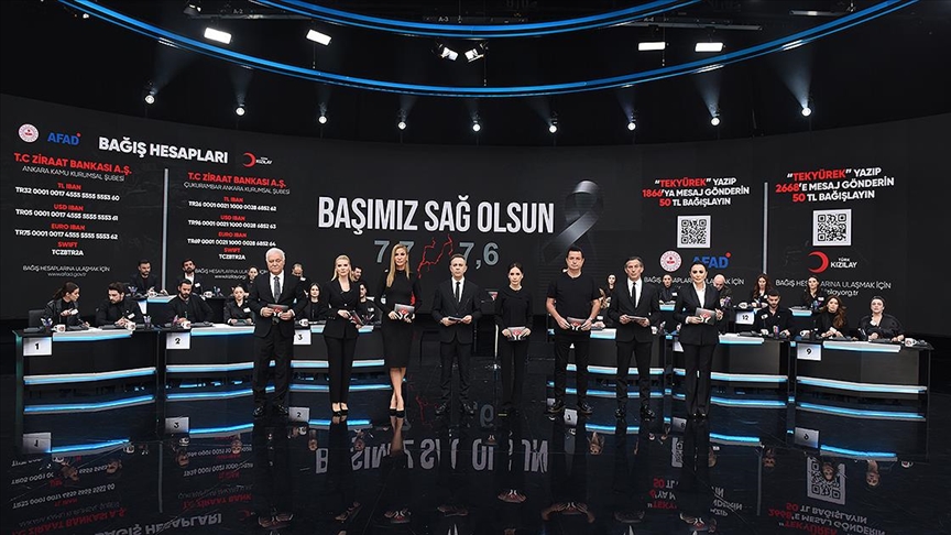 Türkiye tek yürek kampanyasına kim ne kadar bağış yaptı: Sıralı tam liste