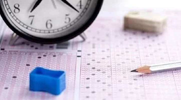 2023 YKS tercih kılavuzu yayınlandı! YKS tercihleri nasıl yapılır? Üniversite tercihleri için güncel kontenjanlar ve taban puanlar