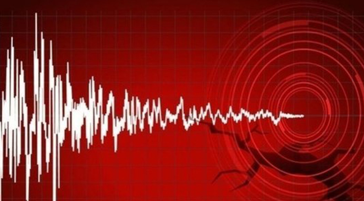 Sarız sallandı! Kayseri’de deprem oldu