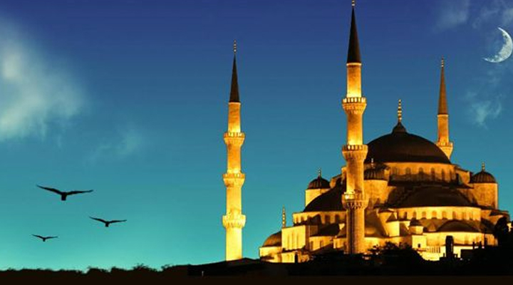 Ramazan’a kaç gün kaldı? 2024 Ramazan ayı başlangıcı