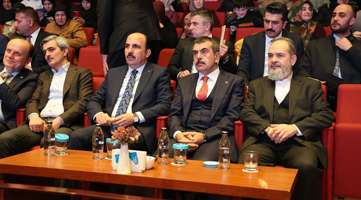 Bakan Tekin, Tahir Büyükkörükçü Anma Gecesi ve Belgesel Gösterimi programına katıldı