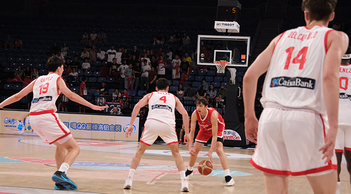 17 Yaş Altı Erkek Basketbol Milli Takımı, Dünya Kupası’nda yarı finalde