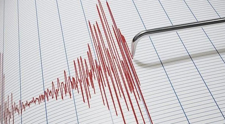 Malatya’da deprem meydana geldi