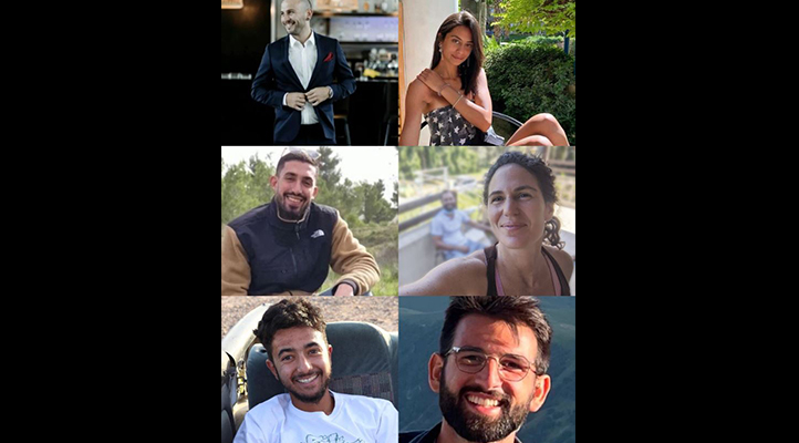 İsrail: 6 rehinenin cesedine ulaşıldı