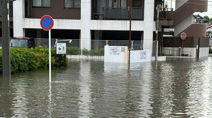 Japonya’da şiddetli yağış alarmı: En az 112 bin kişiye tahliye uyarısı