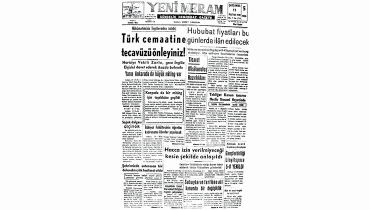 1958 yılında dikkat çeken dolandırıcılık
