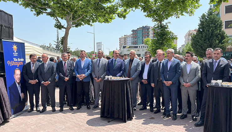 AK Parti Konya’da bayramlaşma programı düzenlendi