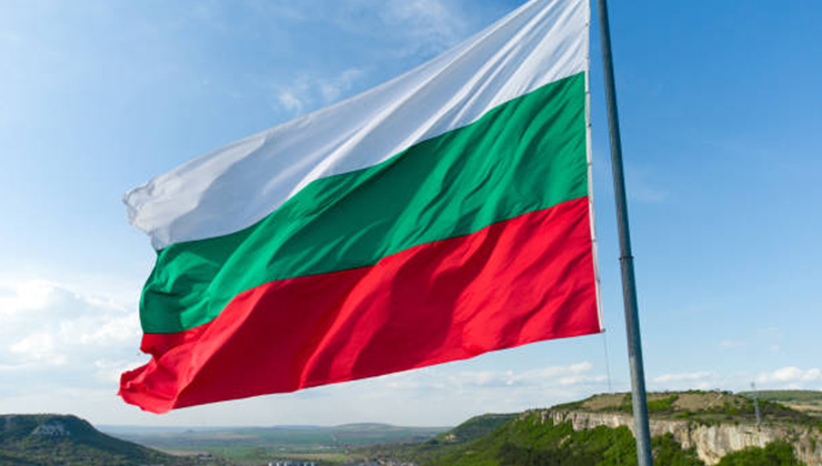 Bulgaristan, Tahran Büyükelçiliği’ni kapattı
