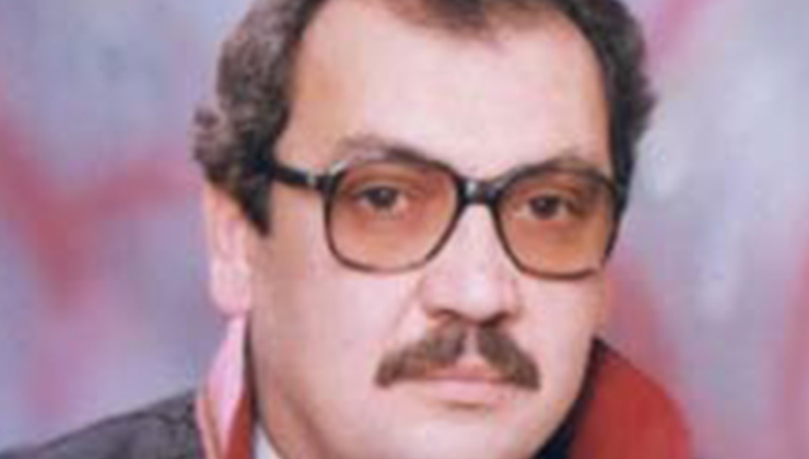 Eski MHP Konya İl Başkanı Ali Patlak vefat etti