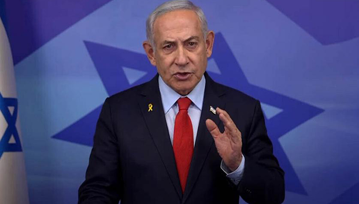 Netanyahu: İran, saldırılara karşılık verecek