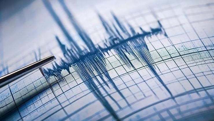 Sivas’ta 4 büyüklüğünde deprem