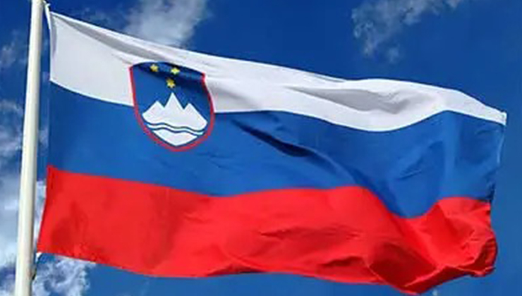 Slovenya, İran’daki diplomatlarını tahliye etti