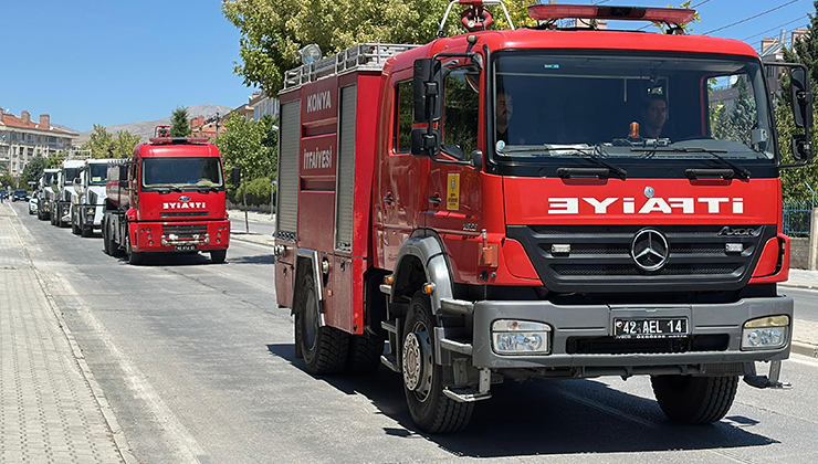 Başkan Altay: “Çeşmedeki yangın için ekiplerimiz bölgeye intikal ediyor”