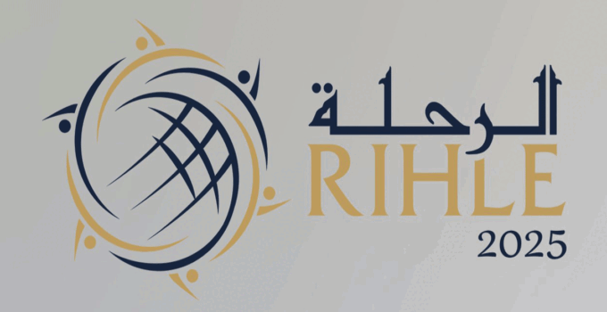 Konya’da “Rıhle 2025” programı başladı