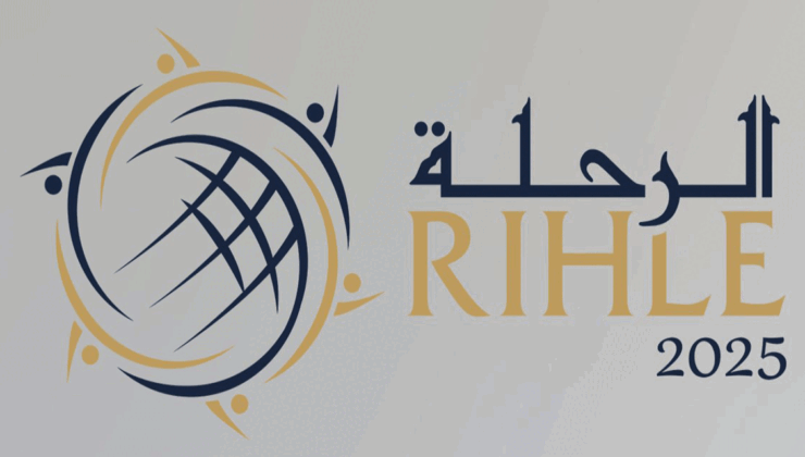 Konya’da “Rıhle 2025” programı başladı