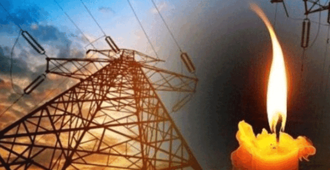 MEDAŞ duyurdu: Konya’nın o ilçelerinde elektrik yok!
