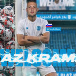 Konyaspor, gidenlerden ne kadar kazandı?