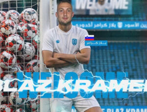 Konyaspor, gidenlerden ne kadar kazandı?