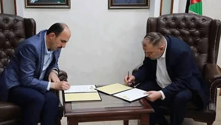Başkan Altay’dan uluslarası kamuoyuna çağrı