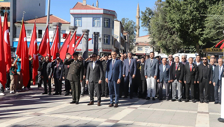 Beyşehir’de şehitler dualarla anıldı