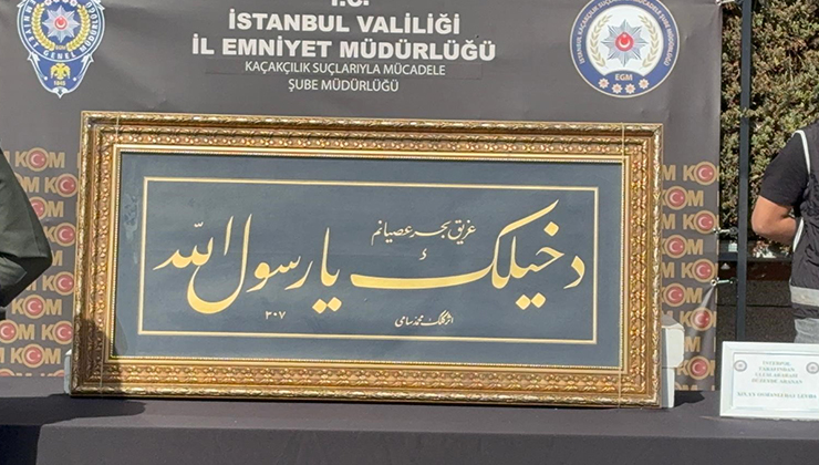 Interpol tarafından 20 yıldır aranan tarihi hat levha İstanbul’da ele geçirildi