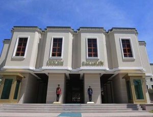 İçişleri Bakanlığı 65 kaymakam adayı alacak