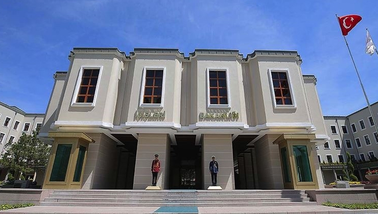 İçişleri Bakanlığı 65 kaymakam adayı alacak