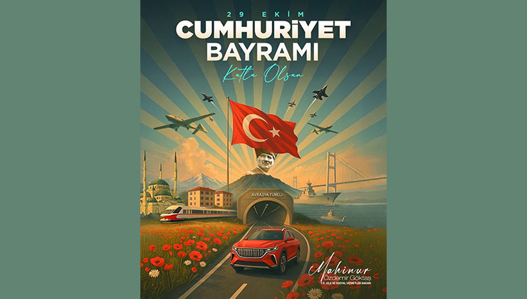 Konyalı Bakan’dan teknoloji vurgulu bayram mesajı