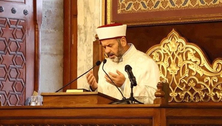 Müftü Öğe’den Türk  Milleti’ne dua