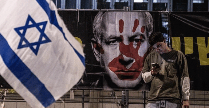 Soykırımın bedeli: Dünyada en çok nefret edilen ülke İsrail