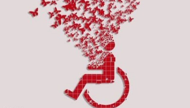 6. Ulusal Engellileştirilenler Sempozyumu Kasım ayında Konya’da gerçekleştirilecek