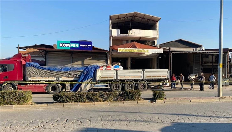 İçişleri Bakanı Yerlikaya’dan, şehit polis memuru Ali Barut için başsağlığı mesajı