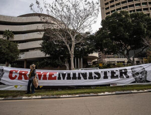 İsrail Başbakanı Netanyahu yolsuzluk suçlamalarıyla 54. kez hakim karşısına çıktı