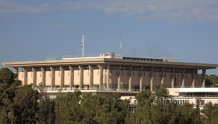 İsrail Meclisi’nden Filistinli tutuklulara idam öngören tasarıya ilk onay