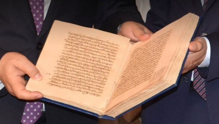 757 yıllık el yazması Konya’ya geri döndü