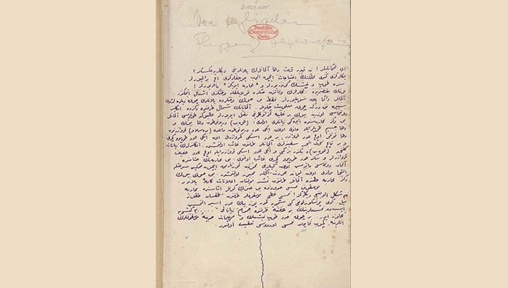 İngilizler, Çanakkale Cephesi’ne uçaktan propaganda bildirisi atmış