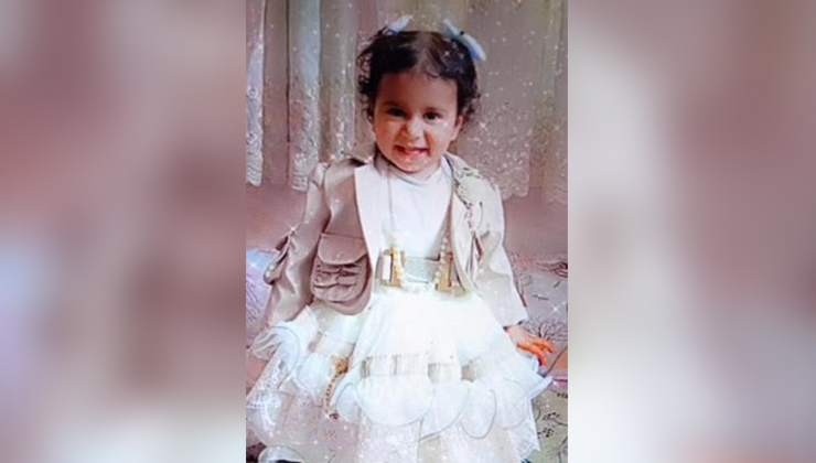 Konya’da köpek saldırısında ölen Rana’nın dosyasında yeni gelişme!