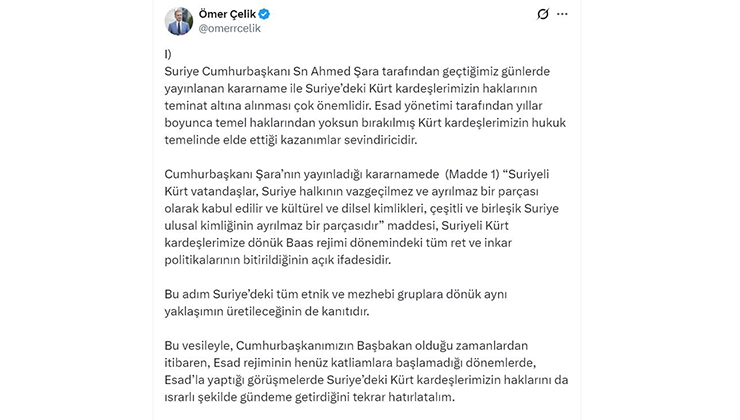 Ömer Çelik: SDG/PKK’nın ‘darbe girişimi’ durdurulmuştur