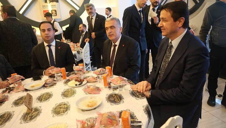 Konya’da Saadet Partisi’nden iftar programı düzenlendi