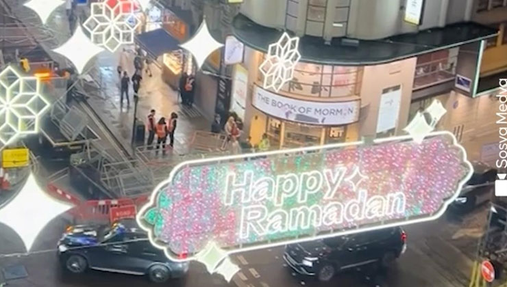 Londra’nın ünlü Coventry Caddesi, 4’üncü kez ramazan için süslendi