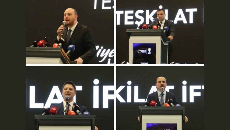 AK Parti Konya Teşkilatı iftarda buluştu