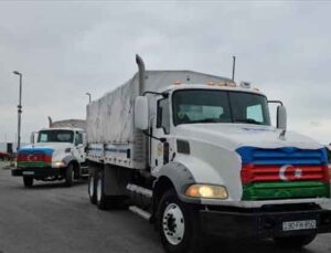 Azerbaycan İran’a insani yardım gönderdi