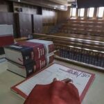 Barış Boyun suç örgütüne yönelik davada tahliye edilen 11 sanık hakkında yakalama kararı