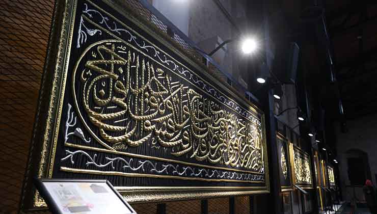 Başkan Altay’dan tüm Konyalılara davet